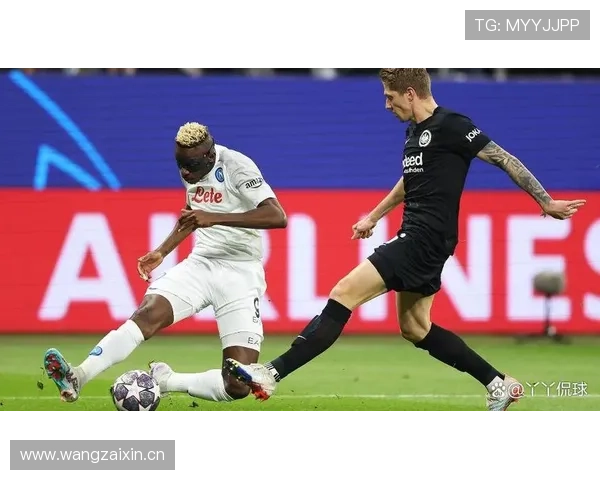 那不勒斯:近期欧战表现波动,对球队稳定性形成考验 那不勒斯:近期欧战表现波动,对球队稳定性形成考验