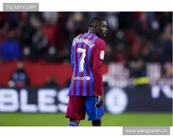 拉明·亚马尔vs登贝莱：爆发力与稳定性的对比分析