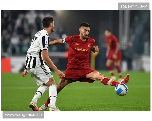 罗马阵容深度问题持续凸显,对本赛季关键战能力形成制约