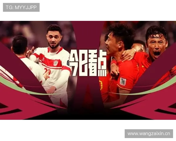 伊萨克表现稳定性分析：伤病影响与关键战输出