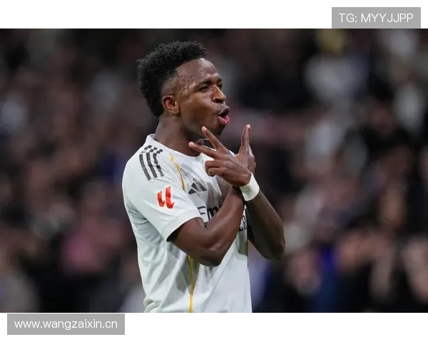 维尼修斯依赖皇马体系？战术角色与进攻参与度分析