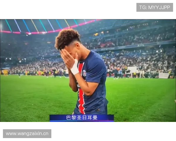 杜埃与姆巴佩:速度型新星的潜力与差距分析