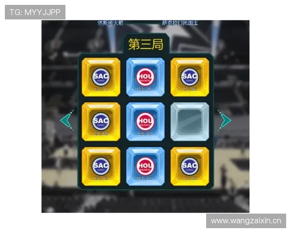 海耶斯利用挡拆效率提升助国王得分结构优化