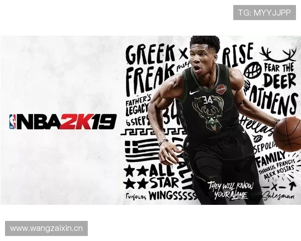 阿德托昆博家里那车库，是普通人半年工资够买个沙发的节奏吧？