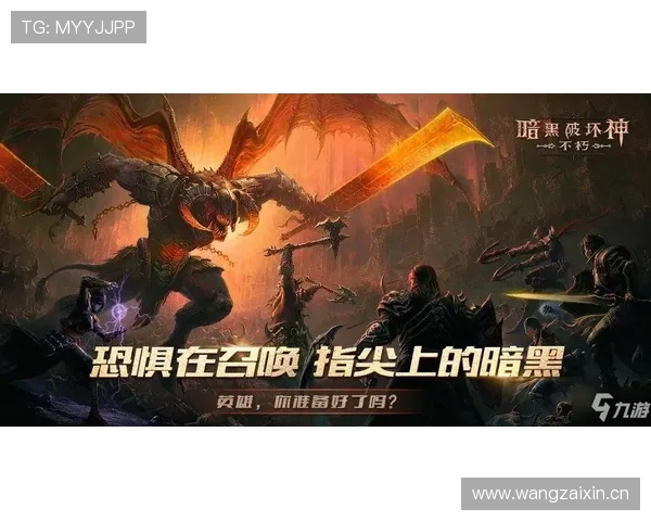 挑战判罚规则解析：什么情况下可提出挑战？